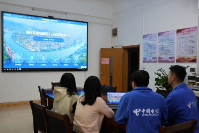 融入发展大局 展现国企力量！蕉岭电信用心用情赋能蕉城镇高质量发展