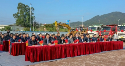 广州南沙（平远）产业转移工业园大柘北部园区及配套基础设施建设项目（冷链仓储及园区孵化基地）开工