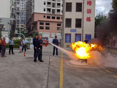  大埔举办新闻出版和电影行业安全生产及消防工作培训会