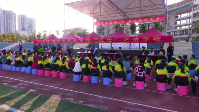 梅州市安全宣传“五进”活动走进平远县城南小学