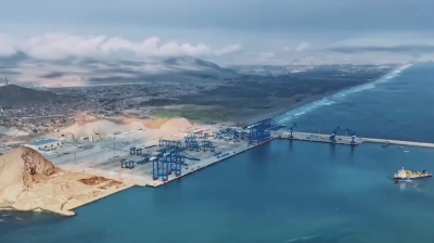 微视频丨“和”字里的大国外交