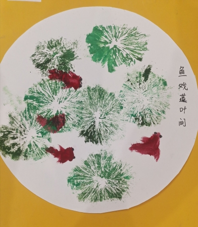梅江区金山小学曾子然丨绘画