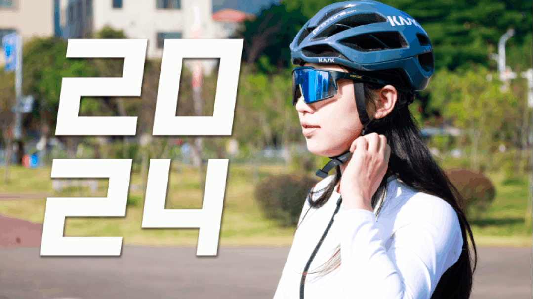 23日来战！平远首届“苏区橙乡·丹霞骑韵”骑行