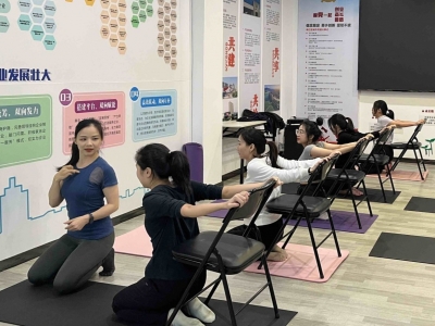 “瑜”悦身心！梅江区江南街道青年夜校瑜伽公益课开课