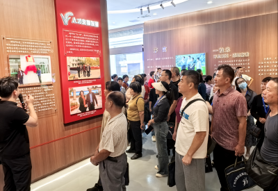 蕉岭县2024年高素质农民培训班正式启动