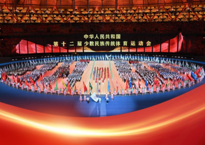 重温习近平总书记关于民族团结的重要论述