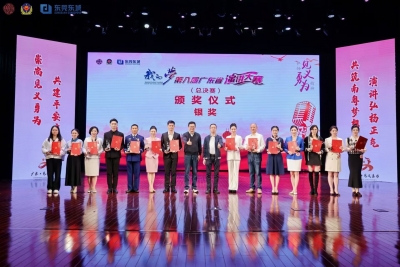 “我的梦”第八届广东省演讲大赛结果出炉，梅州2名选手获银奖！
