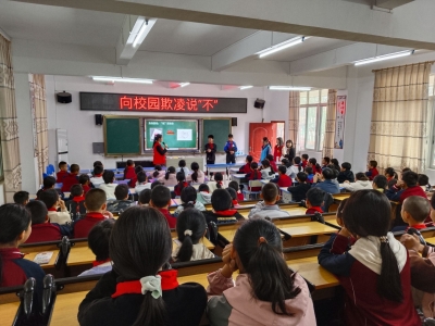 筑牢安全防线！梅县区南口镇开展校园安全活动