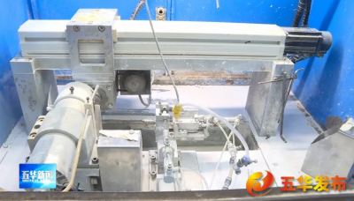 以硬打硬的精神夺取实打实的发展成效！五华前三季度多项经济指标稳中向好令人鼓舞