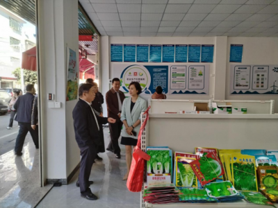 惠州市供销社一行来五华县供销社调研