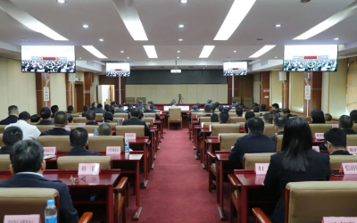 丰顺县组织收听收看全省推进“百县千镇万村高质量发展工程”促进城乡区域协调发展现场会