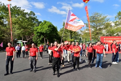 同庆七秩芳华 共谱奋进新篇！梅州市梅县区高级中学举行建校70周年庆祝活动 