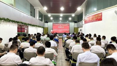梅州120余名电子信息产业、先进制造业人才集中“充电”