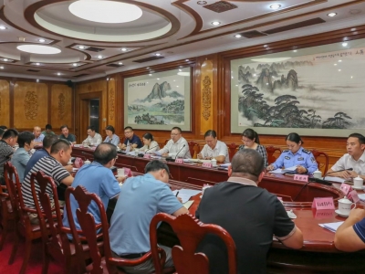 周小勇主持召开平远县“百千万工程”重点区域建设攻坚行动推进会： 聚焦重点领域 再加压、再落实、再提速 全力推动“百千万工程”各项工作出新出彩