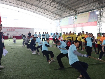 坐标：五华！2024年广东省乡风民俗趣味运动会本周六开幕