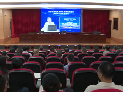 “充电蓄能”强本领！兴宁举行“局（股）长讲业务”招商专题培训活动