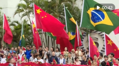 国家主席习近平抵达里约热内卢