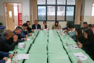 ​“创新的秘密与教育学的重构”学术研讨会在平远县举行