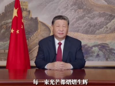 视频丨习近平：中国式现代化的新征程上 每一个人都是主角