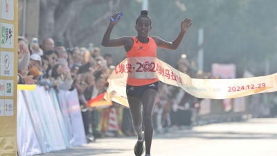 来自埃塞俄比亚！广汽埃安·2024梅州马拉松赛全马女子组冠军出炉