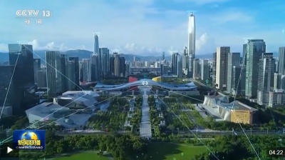 新思想引领新征程丨工业互联网提速 为新型工业化提供强劲动能