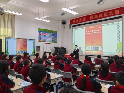 做知法守法的好少年！梅县区法院开展宪法宣传进校园活动