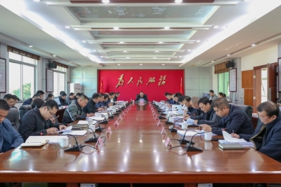 平远县重点领域硬任务工作推进会召开：理清思路、明确方向 高质量完成目标任务