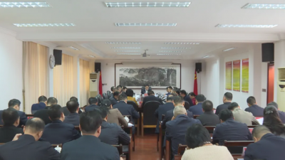 蕉岭县委常委会召开会议 凝心聚力 攻坚冲刺 推动“百千万工程”取得新突破