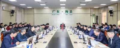 梅县区“百千万工程”指挥部会议召开丨系统推进 全力突破 奋力建好“百千万工程”典型区