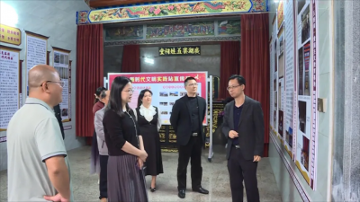 丰顺县委党校与县作协联合举办“书香润乡村 助力百千万”文学采风暨赠书活动