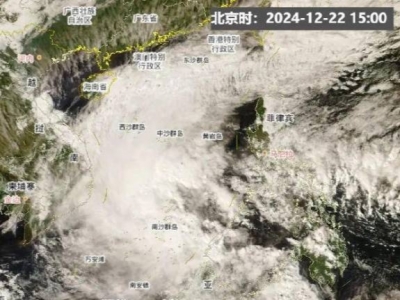 新“阿冷”准备发货！本周，广东气温先升后降