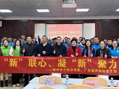 冬日暖心更暖“新”！他们向外卖骑手们赠送爱心礼包100份