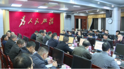 平远县召开全域土地综合整治和自然资源硬任务工作会议