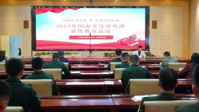 梅江区开展“宪法宣传进军营 共筑法治强军梦”普法宣传活动