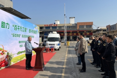 服务惠民生！梅州市市场监督管理局开展“你点我检”食品抽检活动