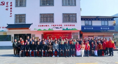 梅江区民间文艺家协会2024年总结大会暨“百千万工程”典型村采风活动举行