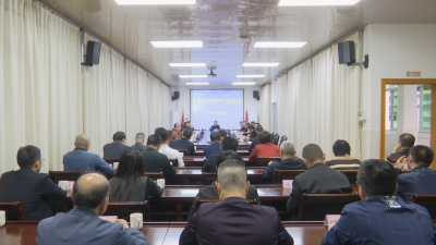 蕉岭县安全生产工作会议召开 全力以高水平安全保障蕉岭高质量发展