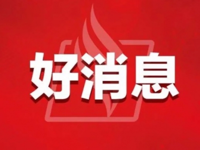 2025年起，梅州市职工医保普通门诊报销额度再提高！