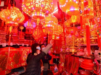 春节申遗成功！我国世界非遗总数达44项