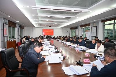 强部署，抓落实！平远县生态环境保护委员会会议召开