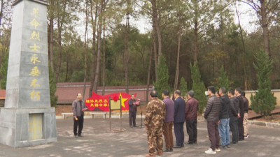 平远县东石石北革命烈士纪念碑保护标识揭牌仪式举行