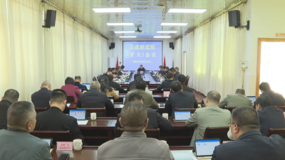 刘裕君主持召开县政府党组（扩大）会议和县政府常务会议 以高水平安全保障蕉岭高质量发展