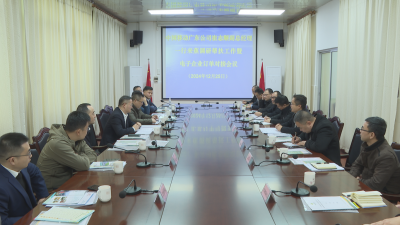 中国移动通信集团广东有限公司到蕉岭调研帮扶工作 暨开展电子企业订单对接 强化供需对接 创新帮扶模式