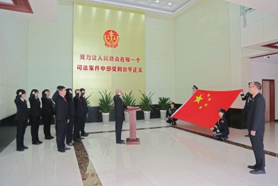 铮铮誓言，字字铿锵！梅县区法院举行宪法宣誓仪式