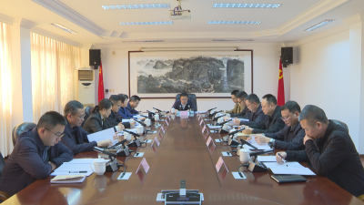 蕉岭县委领导班子巡视整改专题民主生活会会前学习研讨会暨县委理论学习中心组学习会召开 