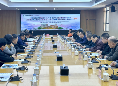 整园授信10亿元！政银企合作，“贷”动蕉岭特色产业迈向新“食”代