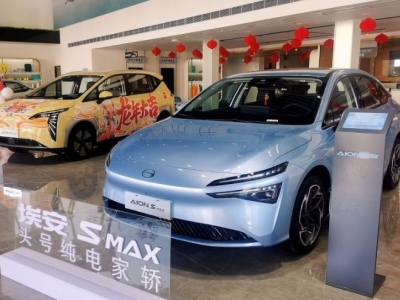 没有“CCC认证”不能出厂销售，电动汽车供电产品有新规