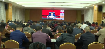 兴宁市组织收看收听梅州市安全生产工作会议