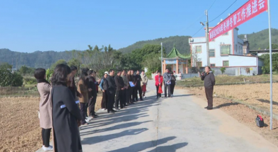 梅县区召开2024年冬种冬管工作推进会：紧抓冬种生产 筑牢粮食安全底线