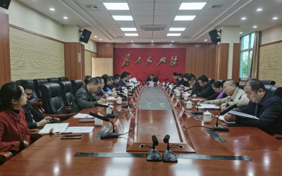 梅江区支持小微企业融资协调工作机制动员部署会召开